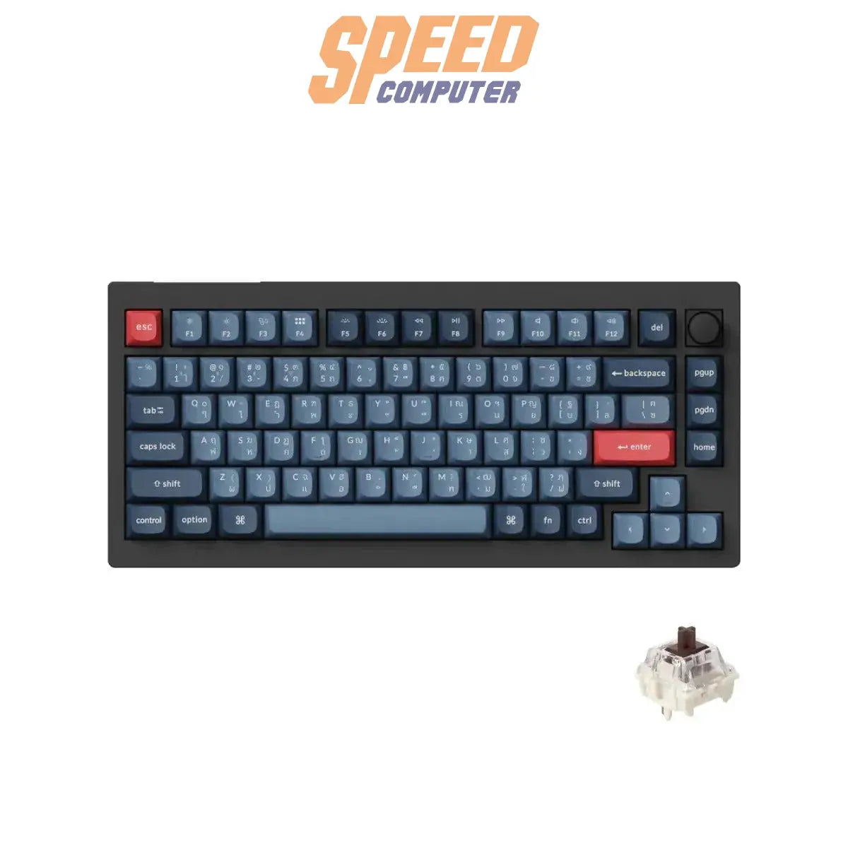 คีย์บอร์ดไร้สาย Keychron V1 Max - SpeedCom