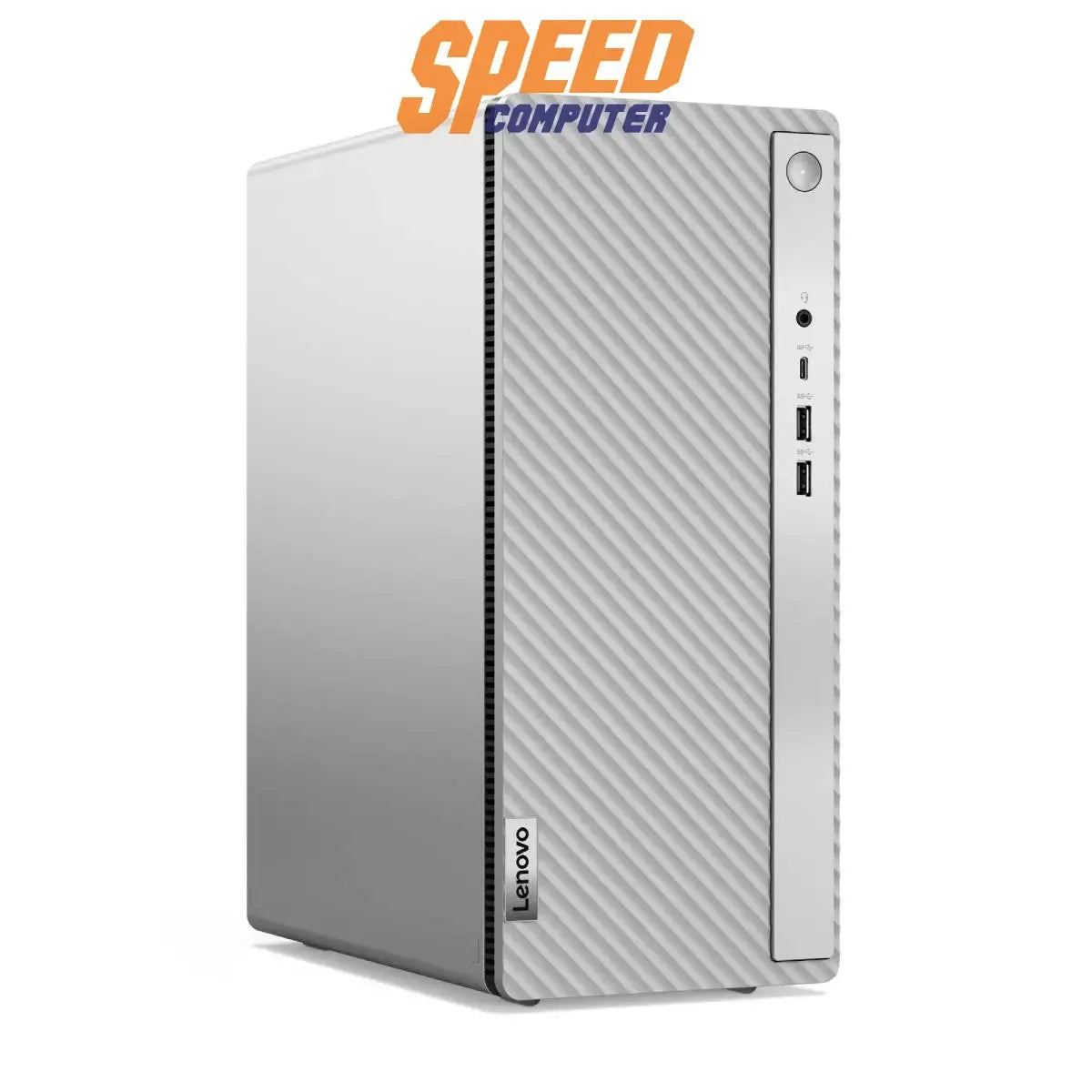 คอมพิวเตอร์ตั้งโต๊ะ LENOVO Ideacentre Tower 14IRR9_90X20035TA i3 Gen14 สีเทา (Cloud Grey) - SpeedCom