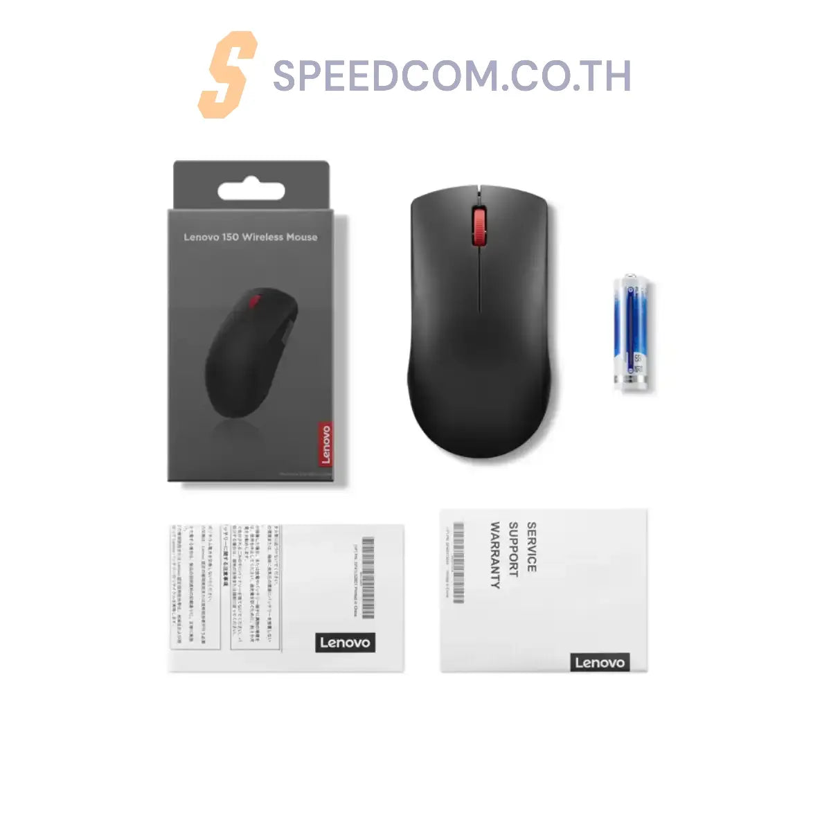 เมาส์ Lenovo 150 Wireless Mouse (GY51L52638) สีดำ