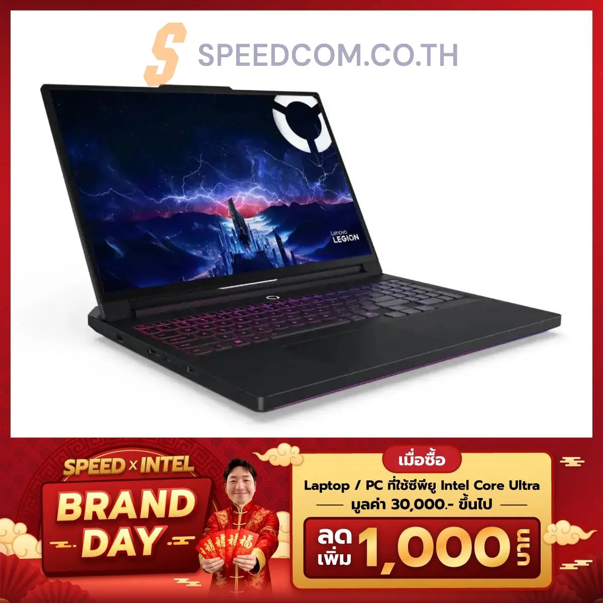 Notebook Lenovo Legion Pro 7 16IAX10H-83F5004DTA Ultra 9 Eclipse Black