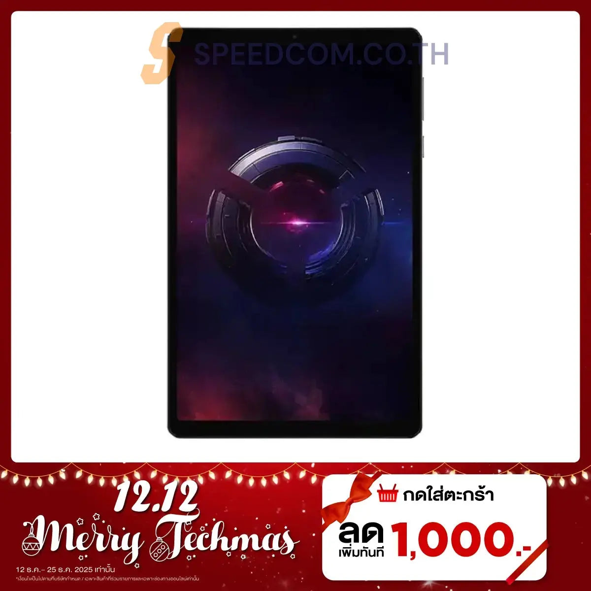 Tablet Lenovo Legion Tab Gen 3 Black