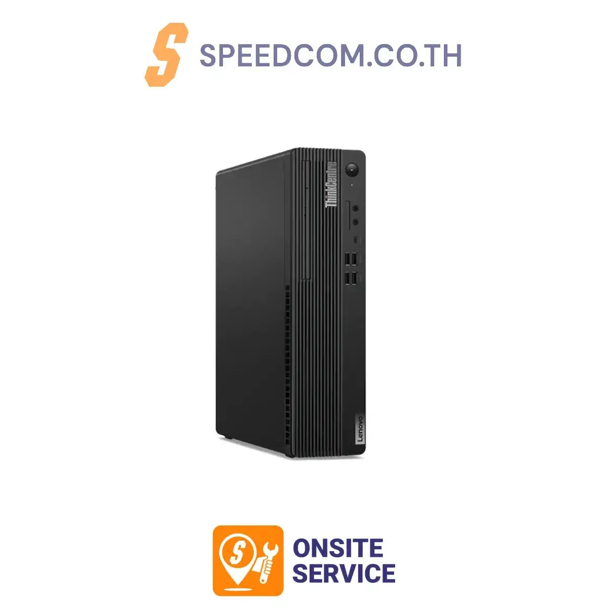 คอมพิวเตอร์ตั้งโต๊ะ Lenovo ThinkCentre M75s Gen 2 (11R8S02S00) Ryzen 5SpeedCom