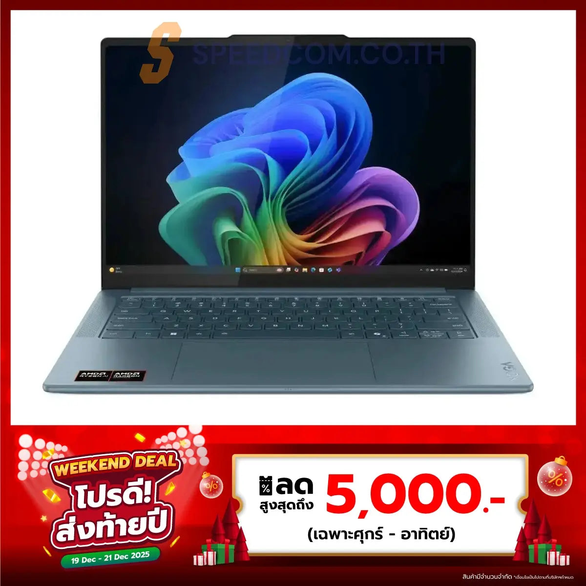 Notebook Lenovo Yoga Pro 7 14AKP10 83KG0004TA Ryzen AI 7 Tidal Teal