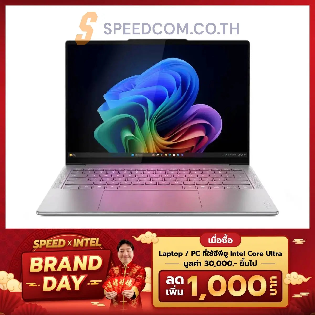 โน๊ตบุ๊ค Lenovo Yoga Slim 7 14ILL10-83JQ001TTA Ultra 7 สีเทา (Luna Grey)