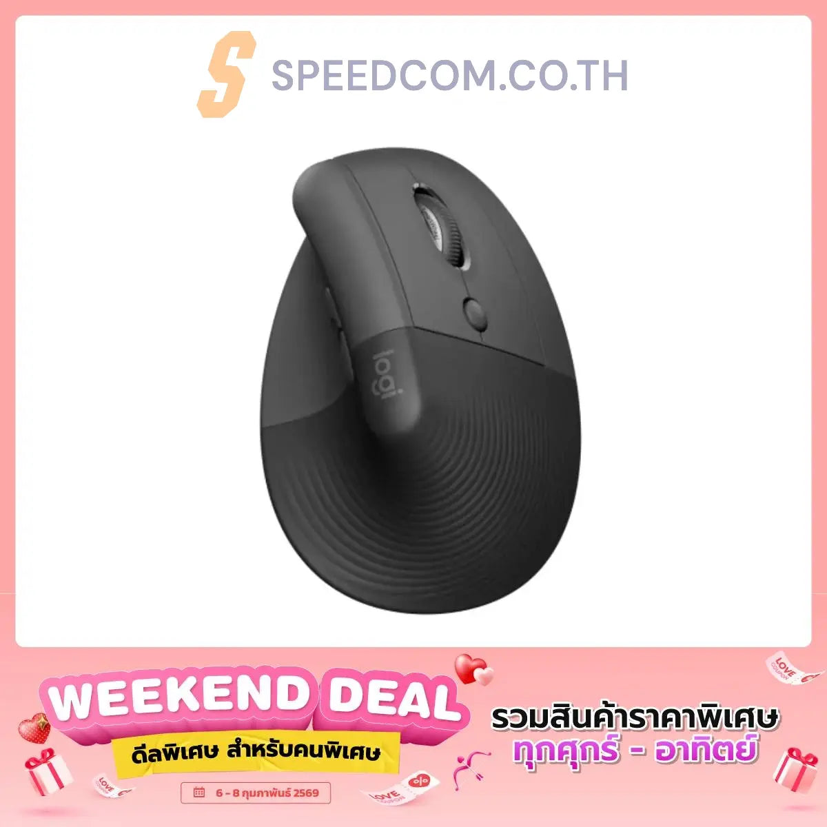 เมาส์ไร้สาย Logitech LIFT Vertical Ergonomic Mouse สีเทา (Graphite)