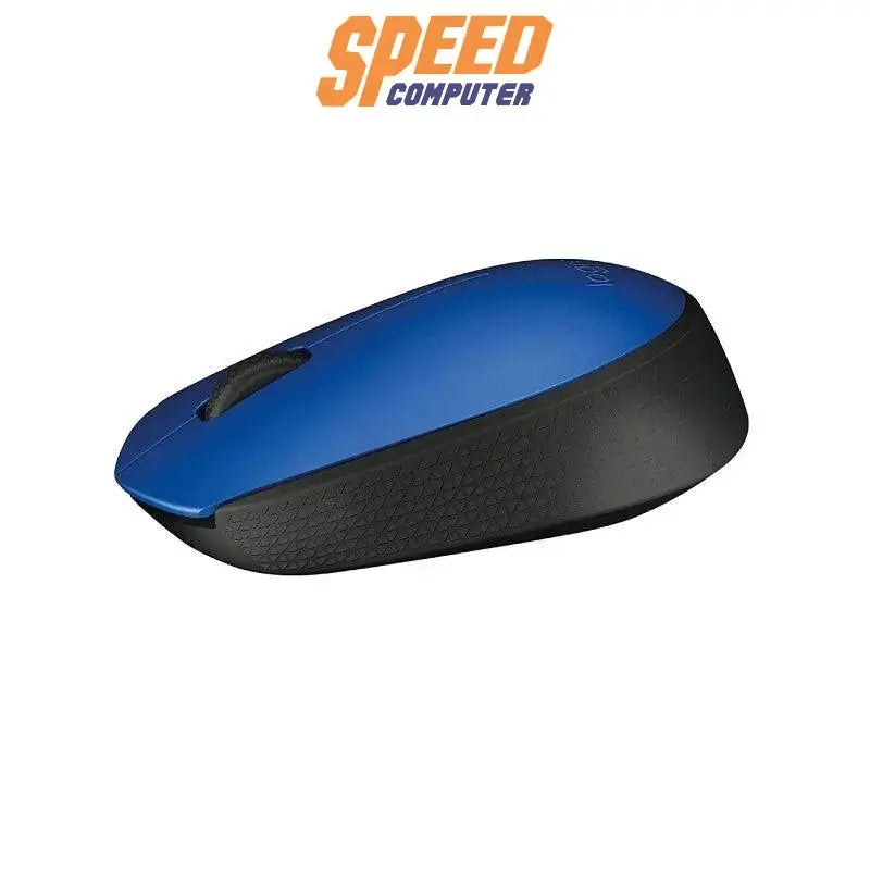 เมาส์ไร้สาย Logitech M171 - SpeedCom