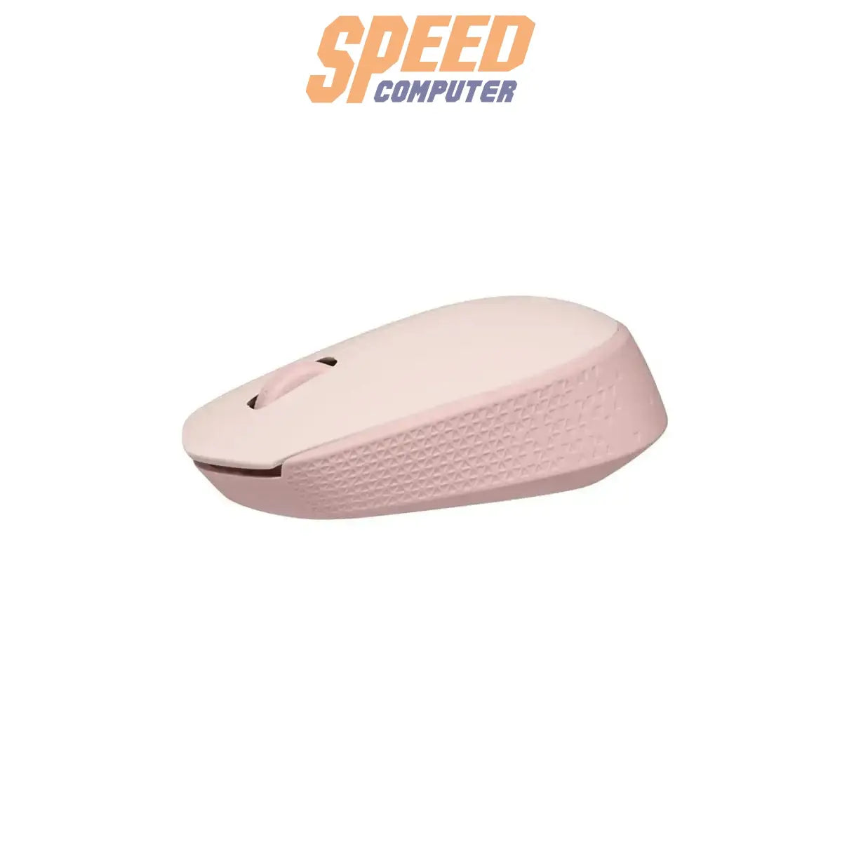 เมาส์ไร้สาย Logitech M171SpeedCom