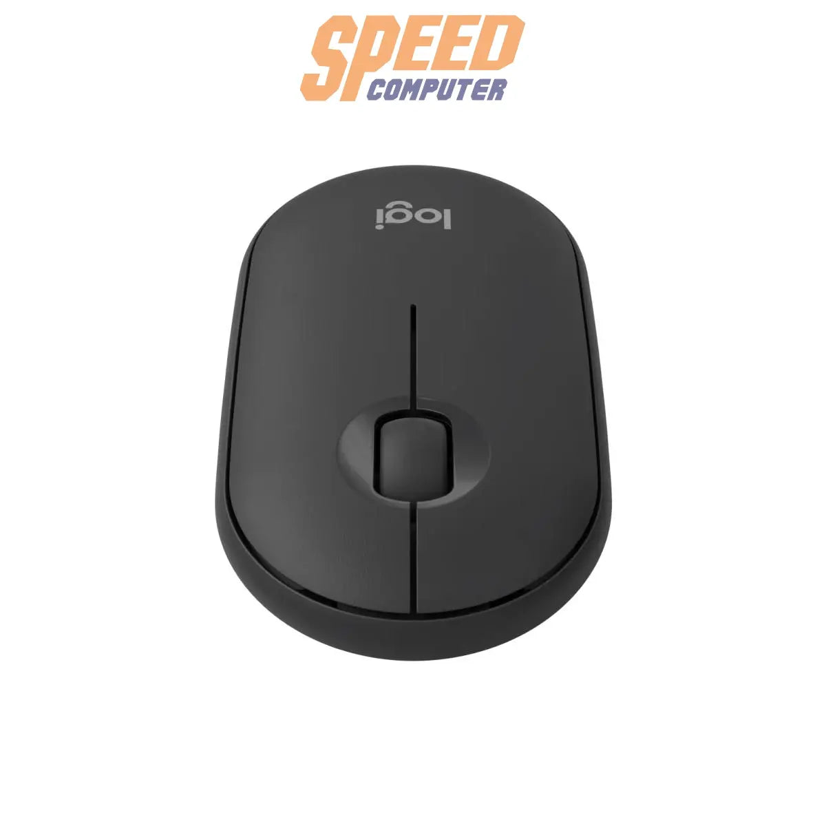 เมาส์ Logitech M350S 4000 DPI - SpeedCom