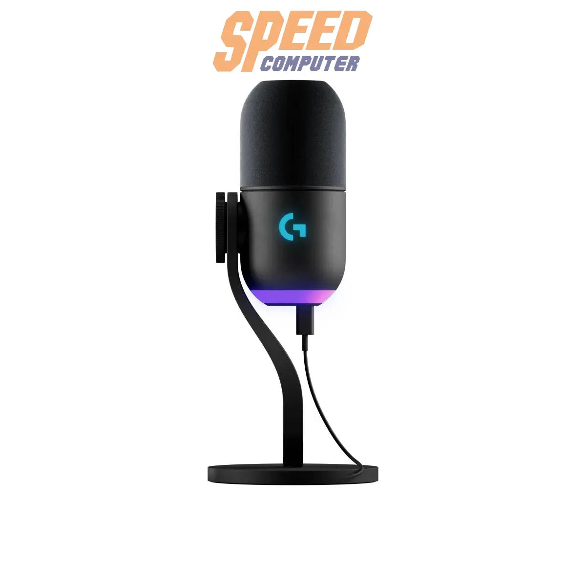 ไมโครโฟน Logitech Microphone Yeti GX - SpeedCom