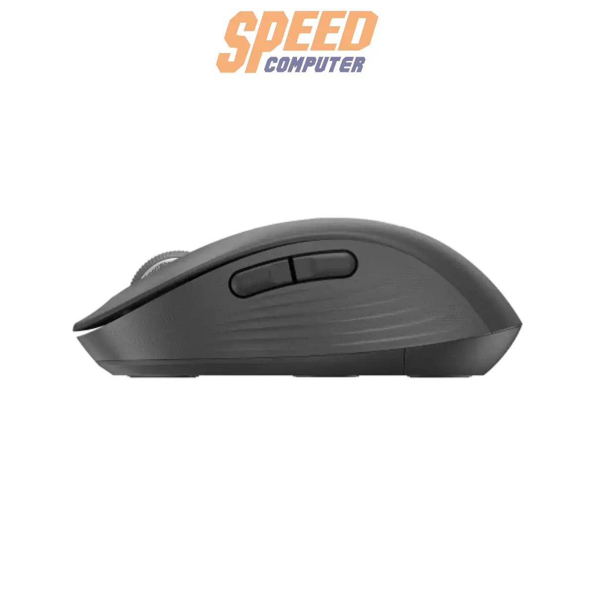 เมาส์ไร้สาย Logitech Signature M650 - SpeedCom