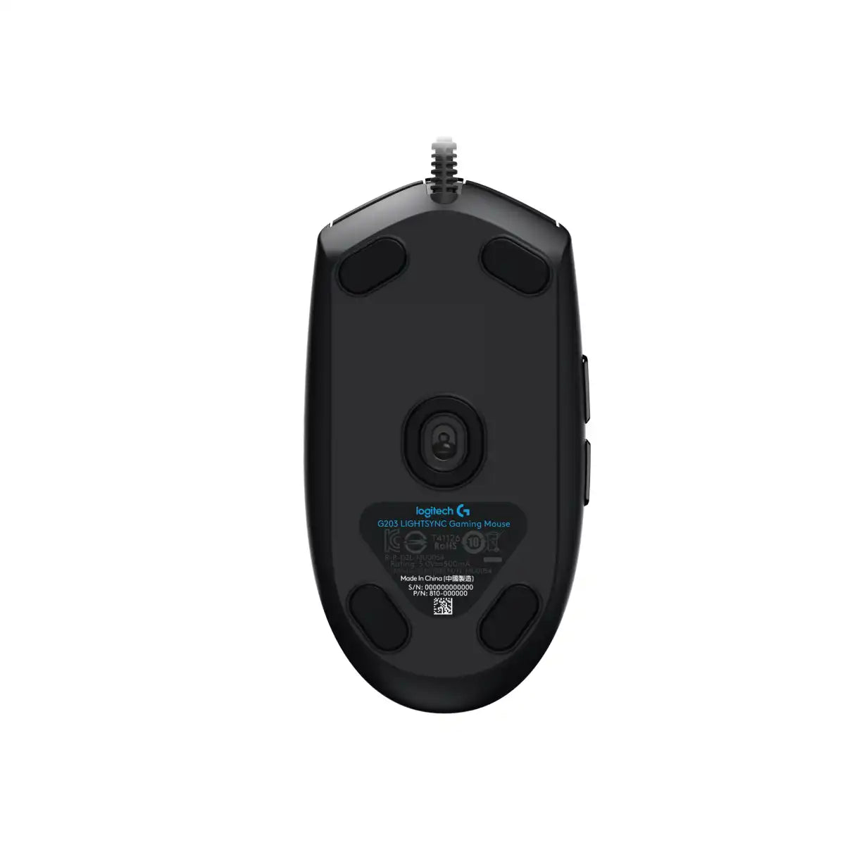 เมาส์ Logitech G102SpeedCom