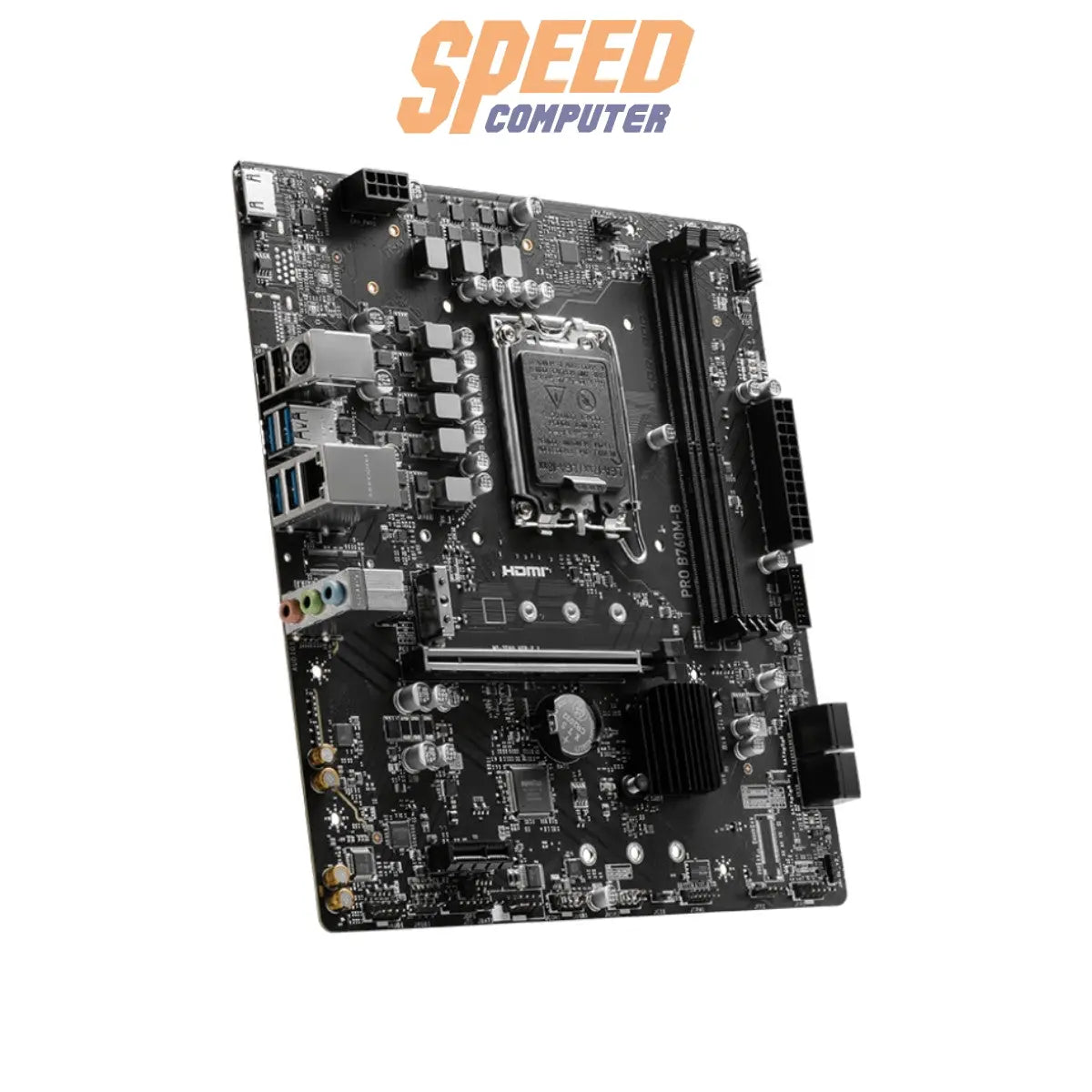 เมนบอร์ด MAINBOARD MSI PRO B760M B DDR5SpeedCom