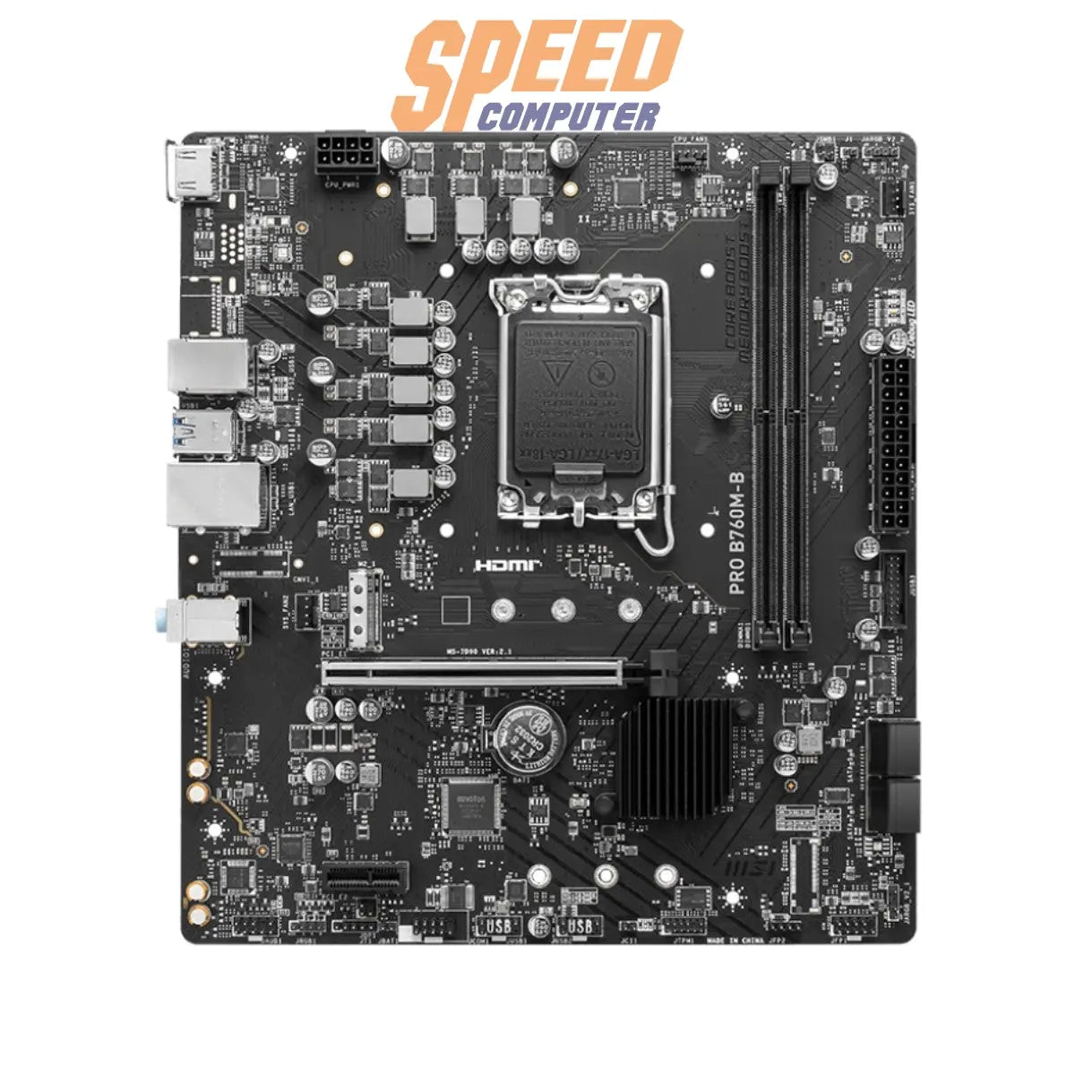 เมนบอร์ด MAINBOARD MSI PRO B760M B DDR5SpeedCom