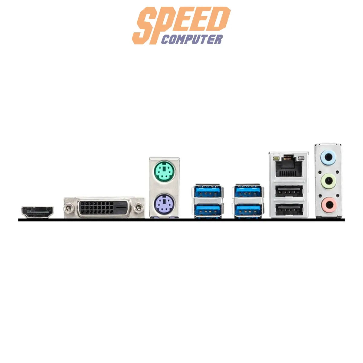 เมนบอร์ด MSI A520M A PRO DDR4SpeedCom