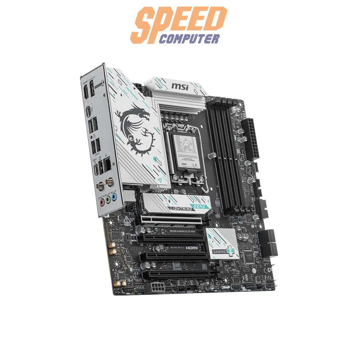 เมนบอร์ดเกมมิ่ง MSI B860M GAMING PLUS รองรับซีพียู Intel LGA 1851 และแรม DDR5 พร้อม Wi-Fi ในตัว เหมาะสำหรับพีซีเกมมิ่งประสิทธิภาพสูง