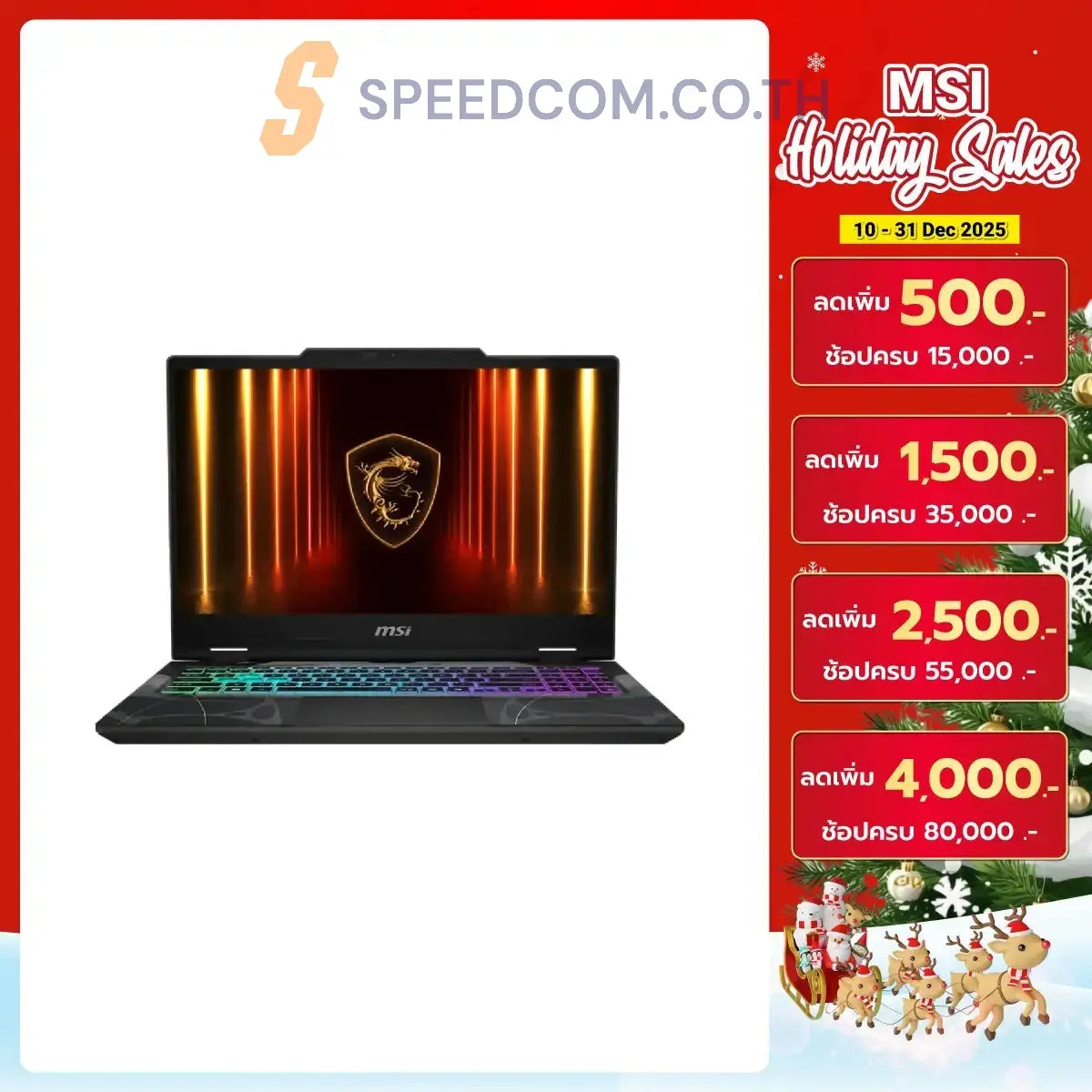 Notebook MSI Cyborg 15 B2RWFKG-058TH Core 7 Translucent Black