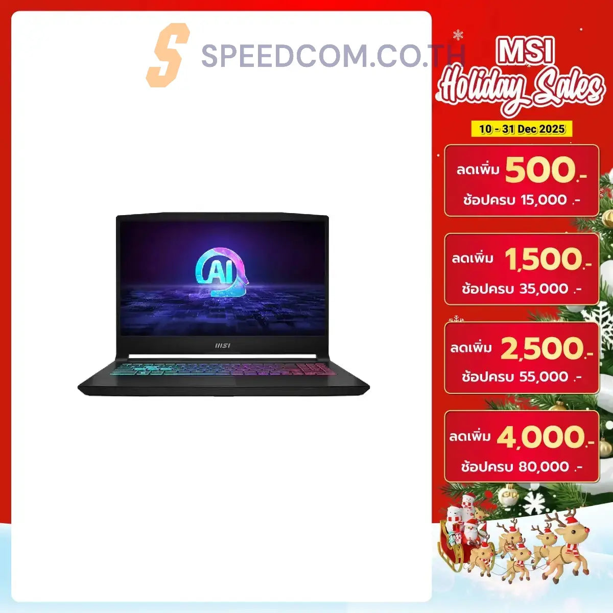 Notebook MSI Katana 15 AI B8VE-620TH Ryzen 7 Black