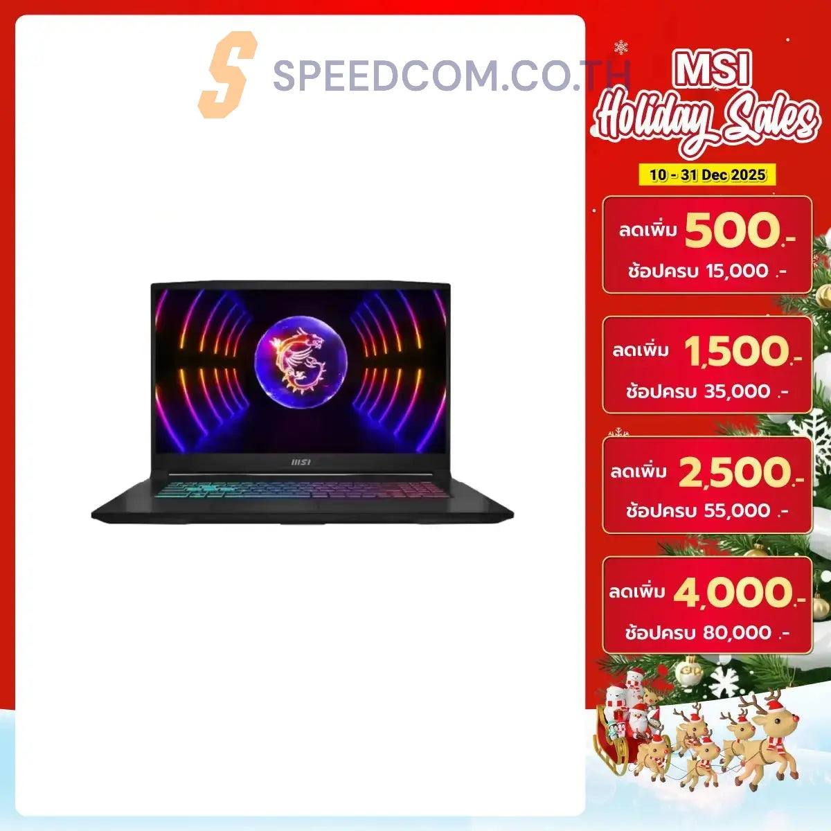 Notebook MSI Katana 15 B13VEK-2407TH i7 Gen13 Black