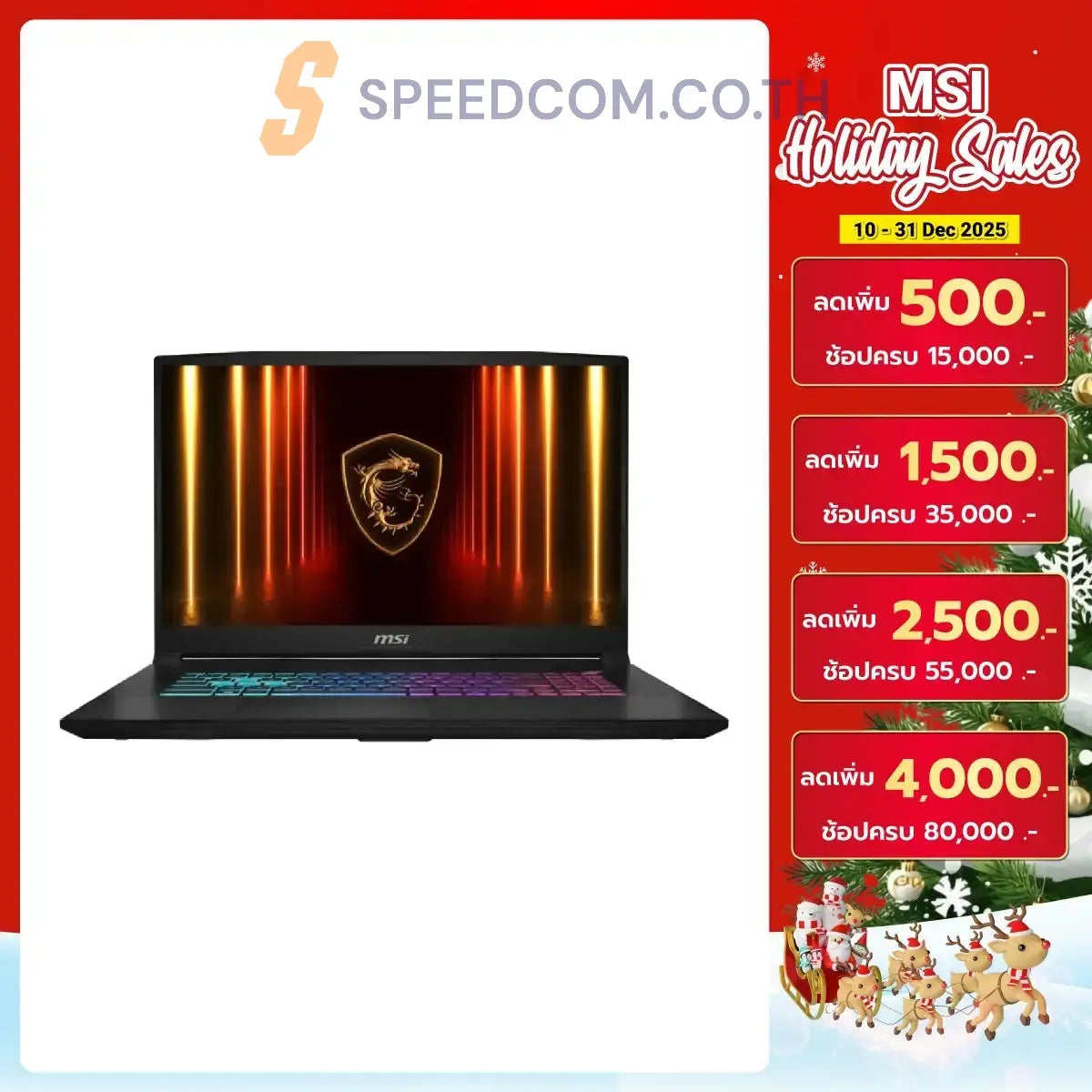 Notebook MSI Katana 17 HX B14WGK-202TH i7 Gen14 Core Black