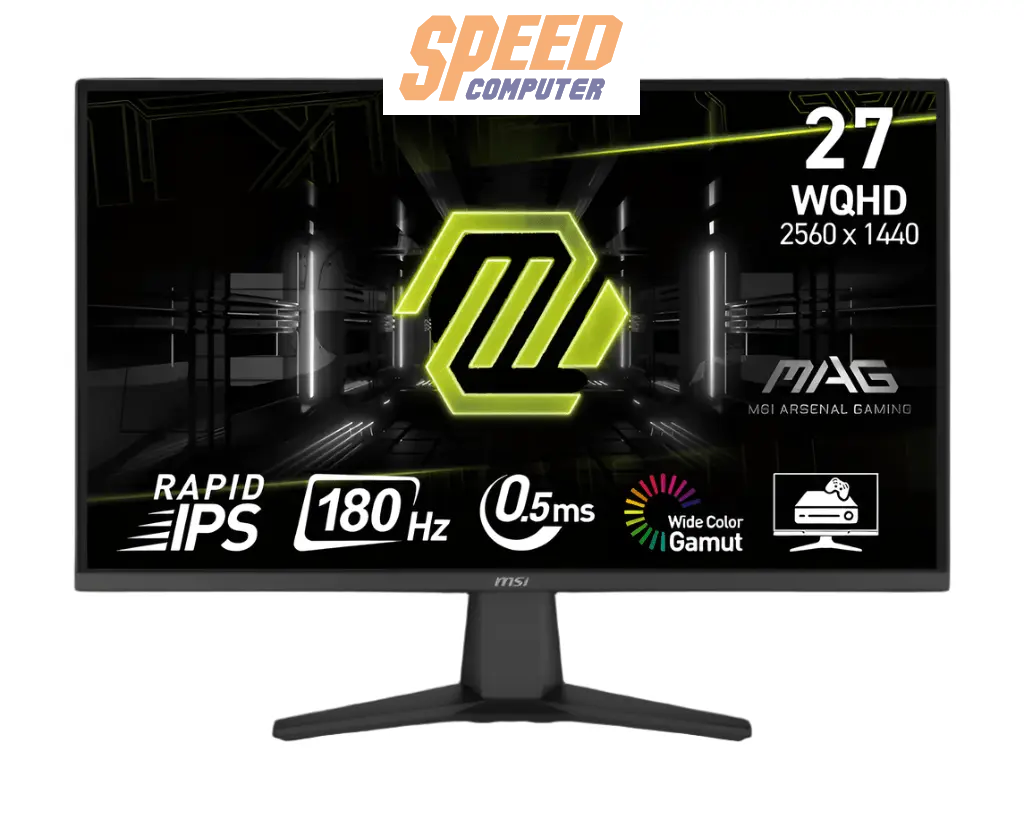จอมอนิเตอร์ MSI MAG 275QF 27.0" IPS 180Hz - SpeedCom