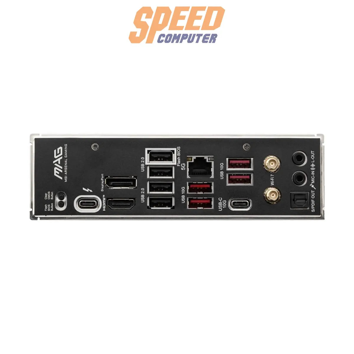 เมนบอร์ด MSI MAG B860 TOMAHAWK รองรับซีพียู Intel LGA 1851 และแรม DDR5 มาพร้อม Wi-Fi ในตัว ดีไซน์ดุดัน เหมาะสำหรับเกมเมอร์และผู้ใช้งานระดับสูง