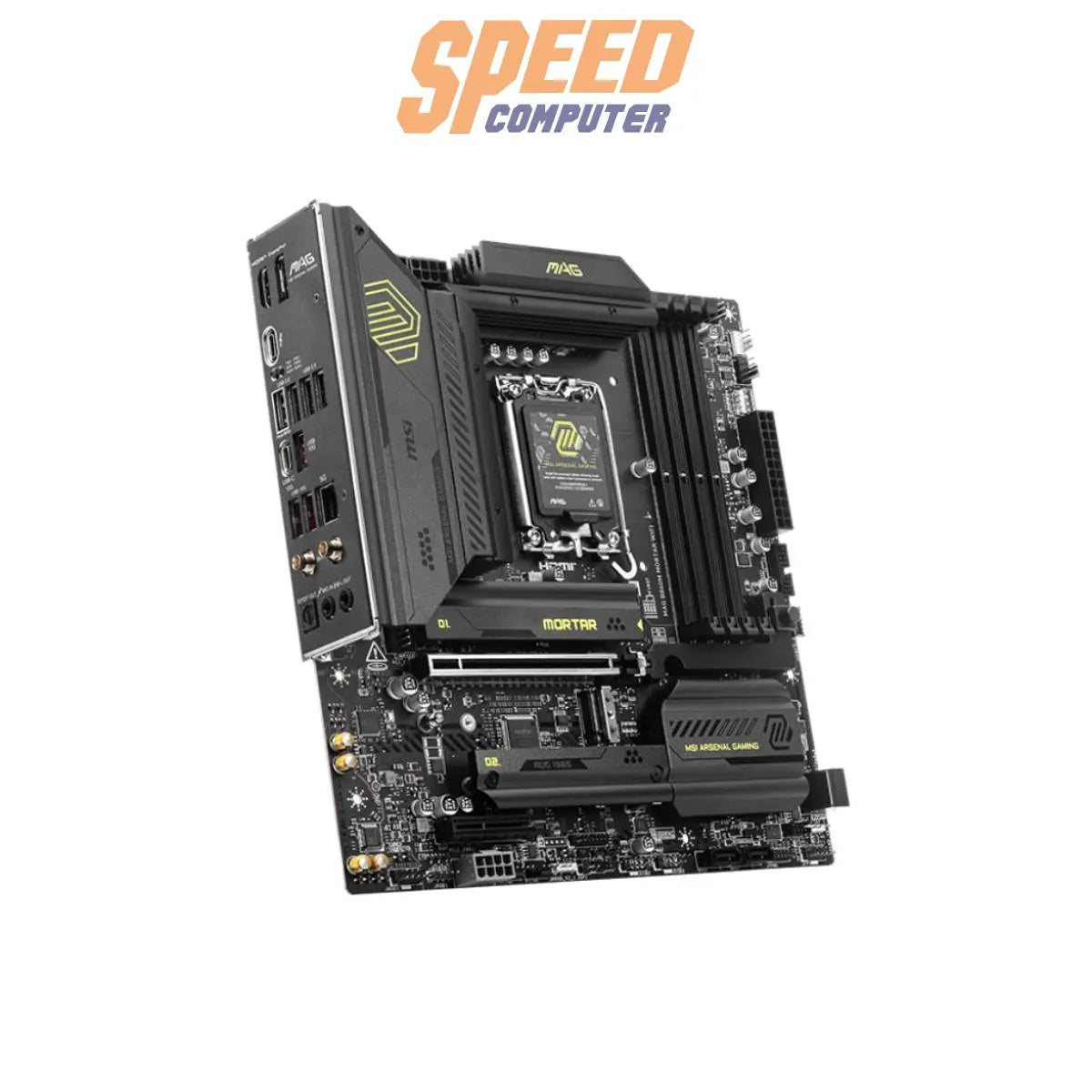 เมนบอร์ดเกมมิ่ง MSI MAG B860M MORTAR รองรับซีพียู Intel LGA 1851 และแรม DDR5 พร้อม Wi-Fi ในตัว ดีไซน์แข็งแกร่ง เหมาะสำหรับพีซีระดับกลางถึงสูง