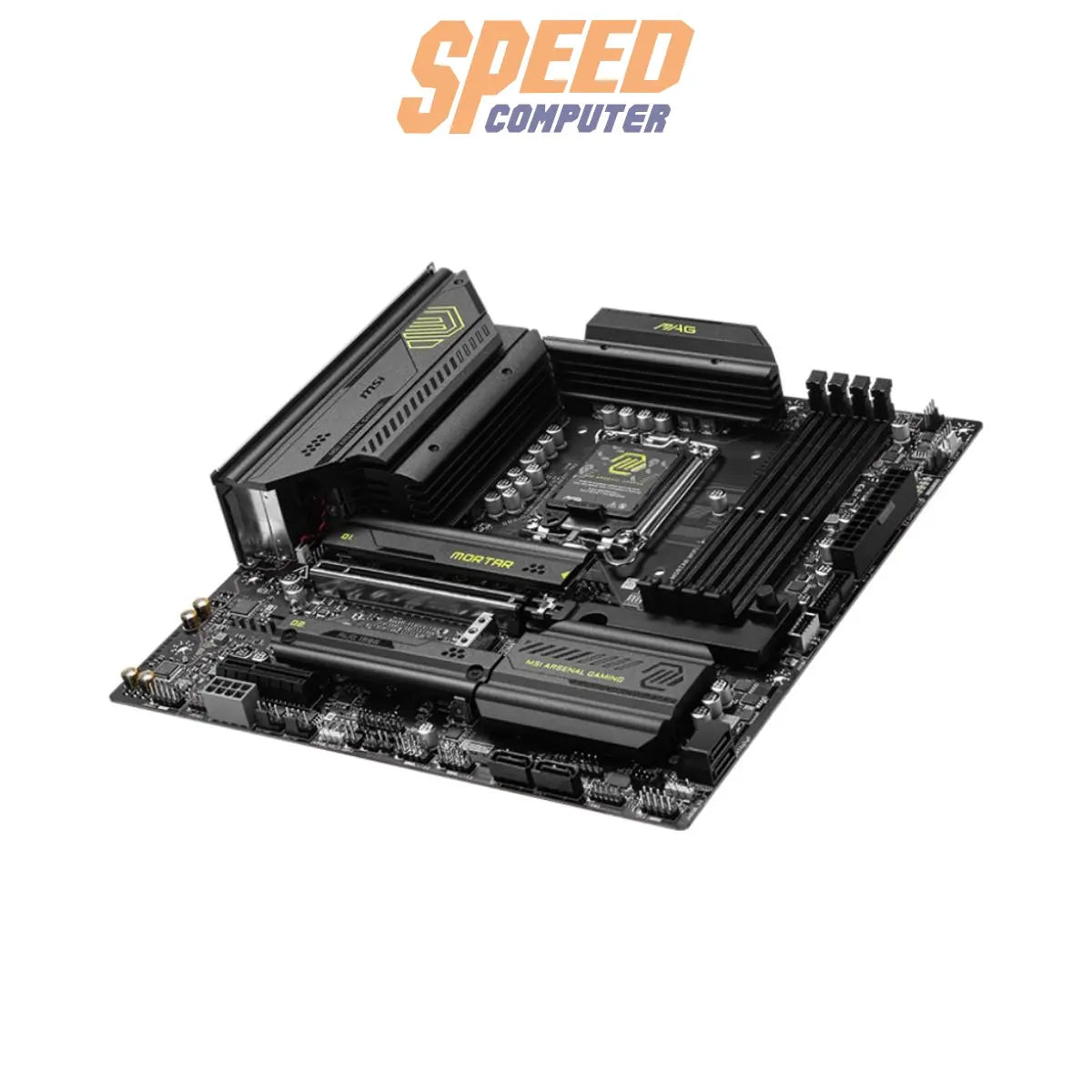 เมนบอร์ดเกมมิ่ง MSI MAG B860M MORTAR รองรับซีพียู Intel LGA 1851 และแรม DDR5 พร้อม Wi-Fi ในตัว ดีไซน์แข็งแกร่ง เหมาะสำหรับพีซีระดับกลางถึงสูง