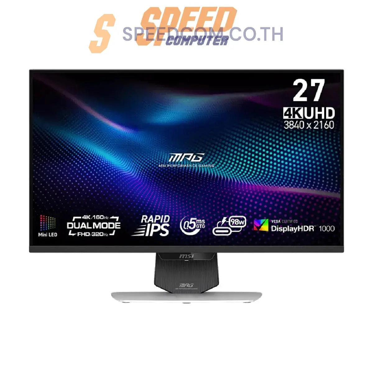 จอมอนิเตอร์ MSI MAG 274URDFW 27" 160 Hz สีดำSpeedCom