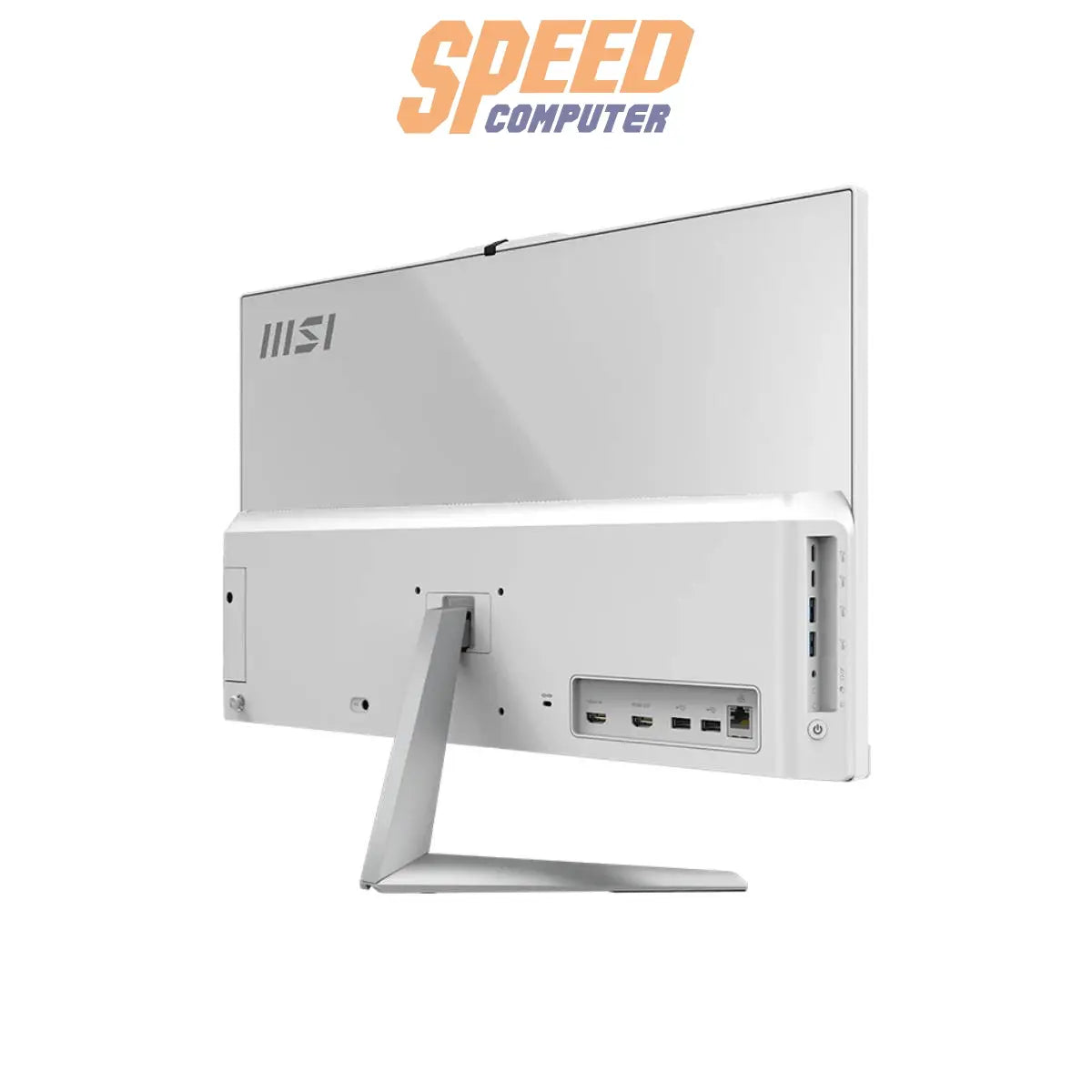 คอมพิวเตอร์ออลอินวัน MSI Modern AM242 รุ่น 1M-1436TH มาพร้อมชิป Intel Core i5-120U สีขาว ดีไซน์บางสวย