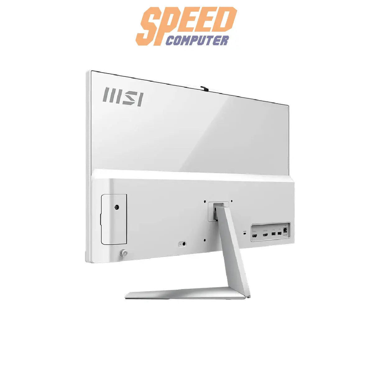 คอมพิวเตอร์ออลอินวัน MSI Modern AM242 รุ่น 1M-1436TH มาพร้อมชิป Intel Core i5-120U สีขาว ดีไซน์บางสวย