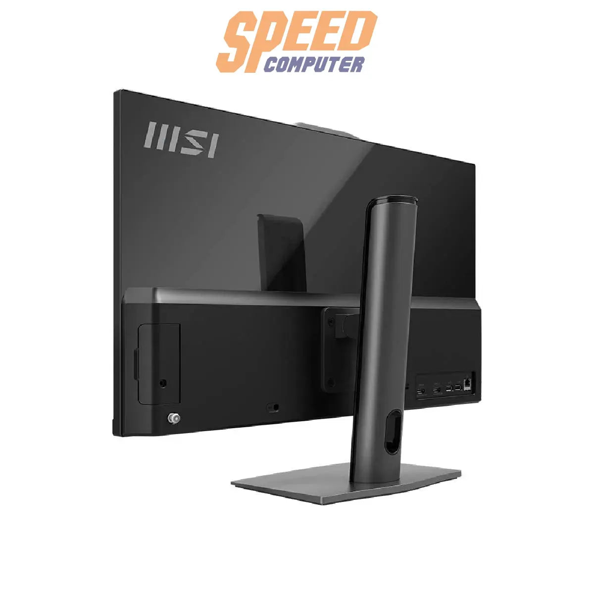 ออลอินวัน MSI Modern AM272P 1M - 826TH สีดำ - SpeedCom