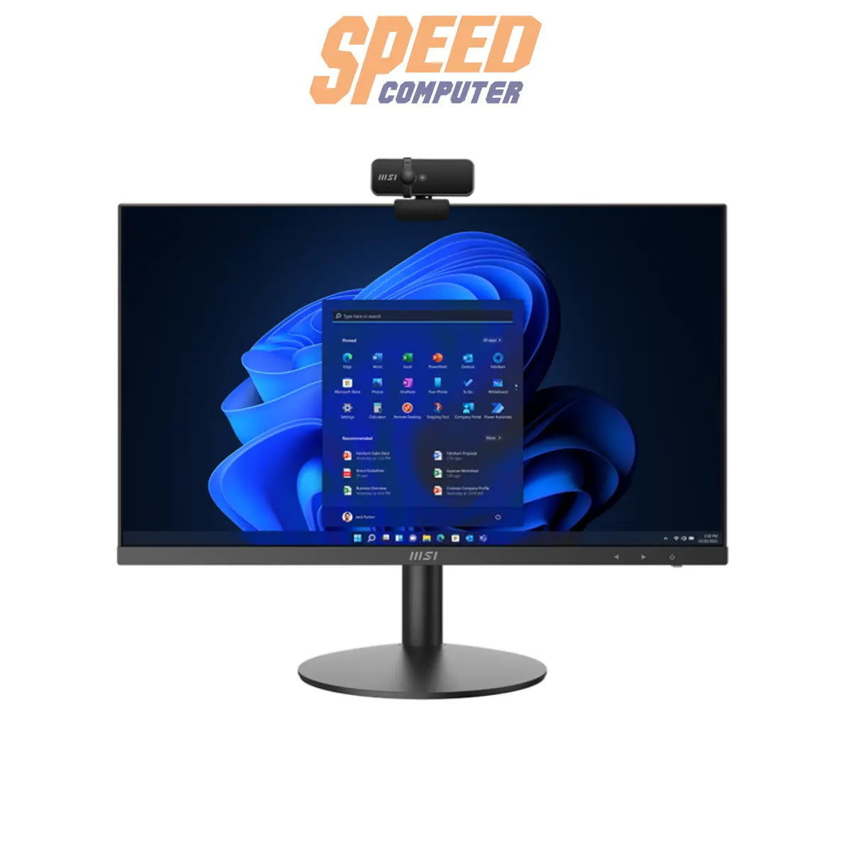 คอมพิวเตอร์ออลอินวัน MSI PRO AP241Z รุ่น 5M-022TH มาพร้อมชิป AMD Ryzen 7 5700G สีดำ เหมาะสำหรับใช้งานทั่วไปและในสำนักงาน