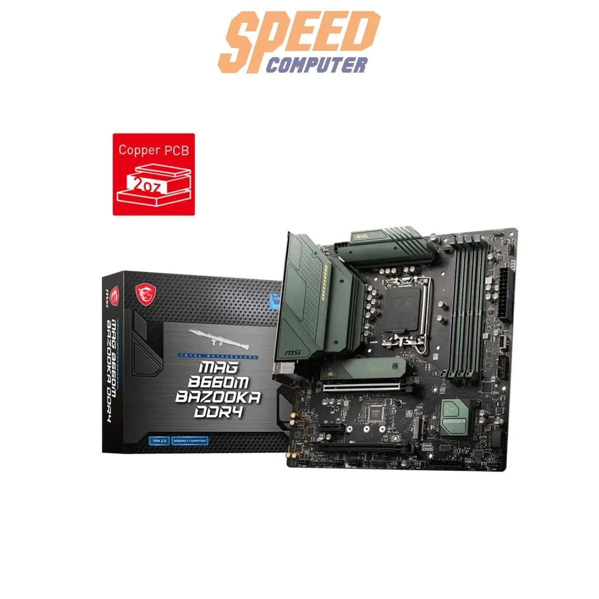 เมนบอร์ด MSI PRO B660M BAZOOKA DDR4 LGA 1700SpeedCom