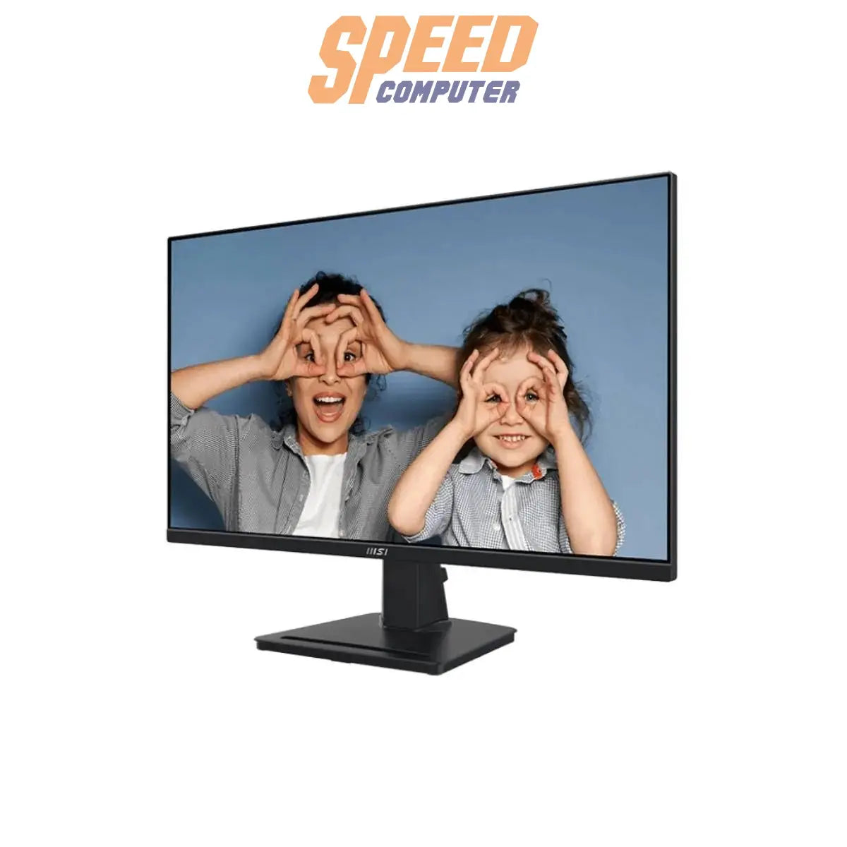 จอมอนิเตอร์ MSI PRO MP275Q 27.0" IPS 2K 100Hz สีดำ - SpeedCom