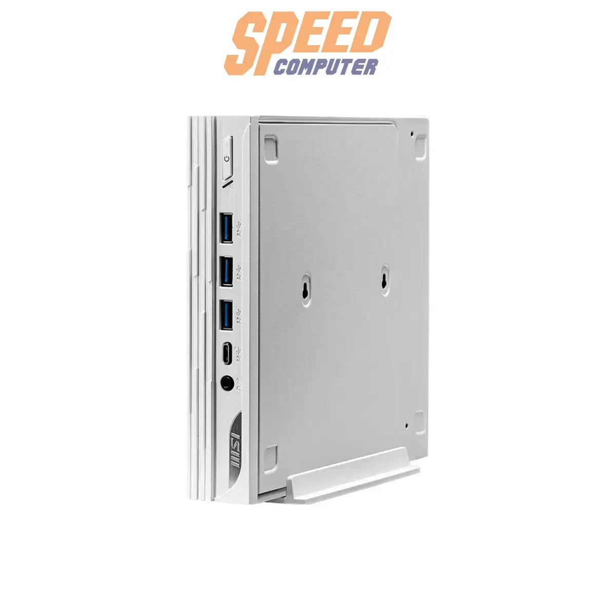 มินิพีซี MSI Pro DP10 13M-043TH i5 Gen13 สีขาวSpeedCom