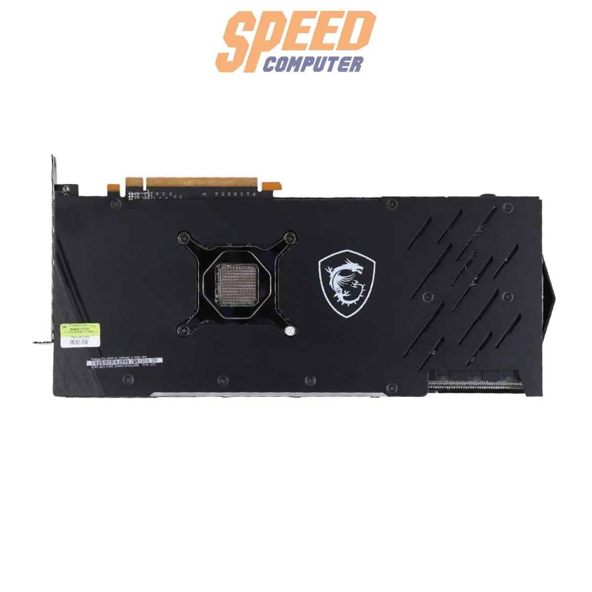 การ์ดจอ MSI Radeon RX 6900 XT รุ่น GAMING Z TRIO มาพร้อม VRAM 16GB ออกแบบเพื่อประสิทธิภาพระดับสูงสำหรับเกมและงานกราฟิก