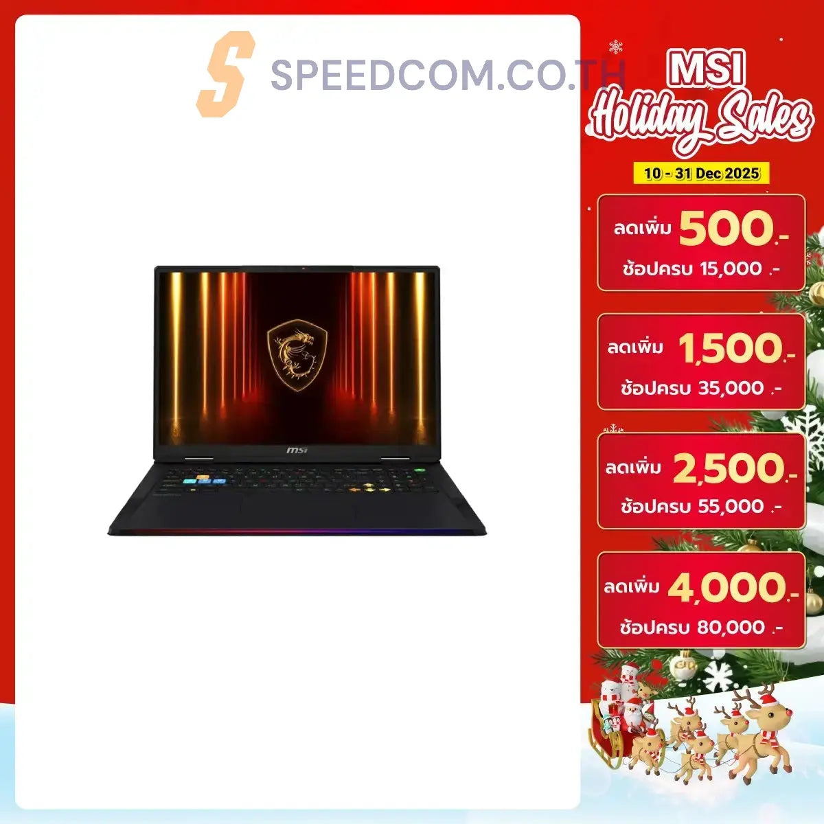 Notebook MSI Raider 18 HX AI A2XWIG-645TH Ultra 9 Core Black