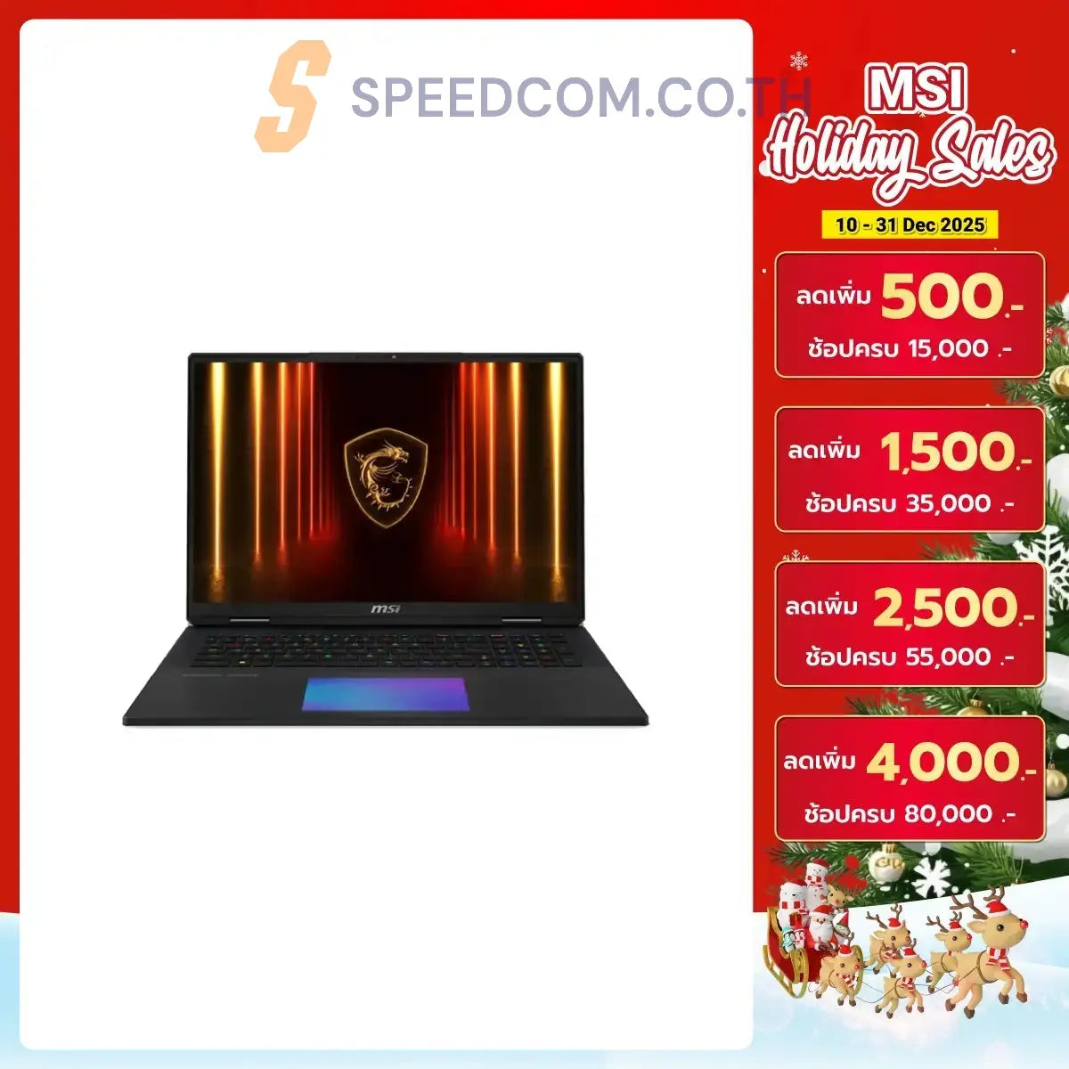 Notebook MSI Titan 18 HX AI A2XWIG-080TH Ultra 9 Core Black