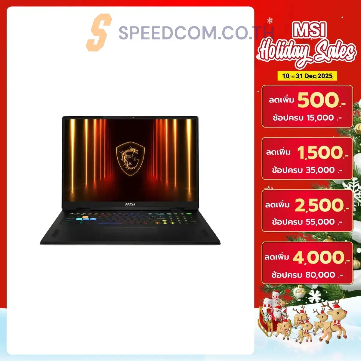 Notebook MSI Vector 18 HX AI A2XWJG-660TH Ultra 9 Cosmos Gray