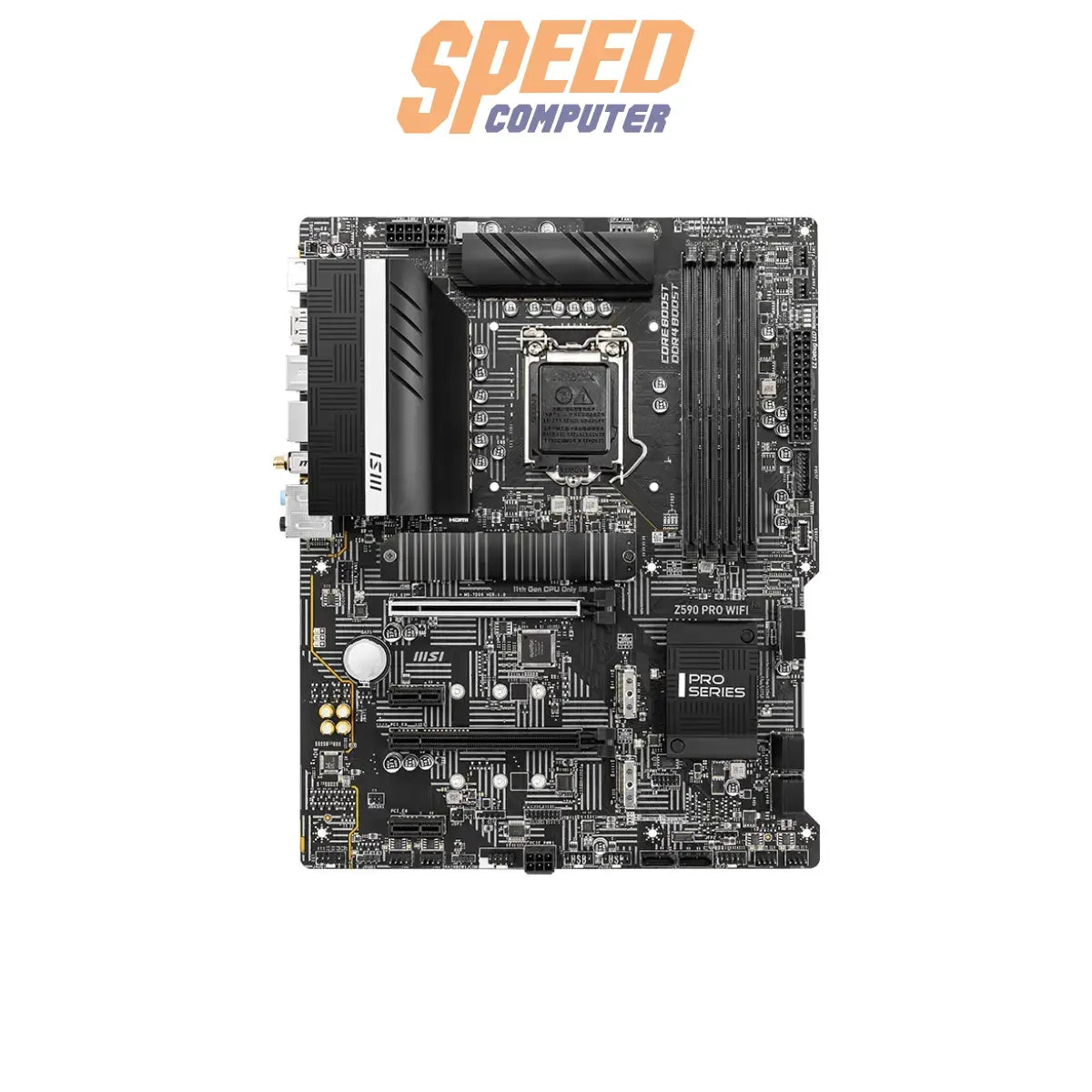 เมนบอร์ด MSI Z590 PRO WIFI DDR4 LGA1200 ATX สีดำSpeedCom