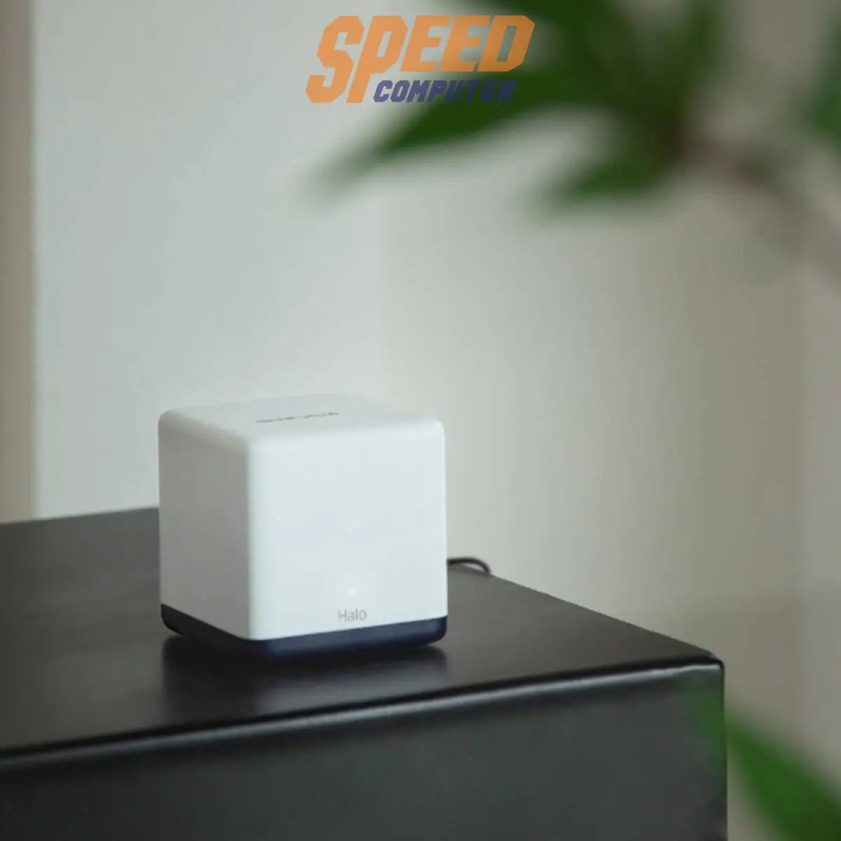 อุปกรณ์กระจายสัญญาณ Mercusys Halo H50G AC1900 Mesh Wi - Fi System 2 - PACK WHITE - SpeedCom