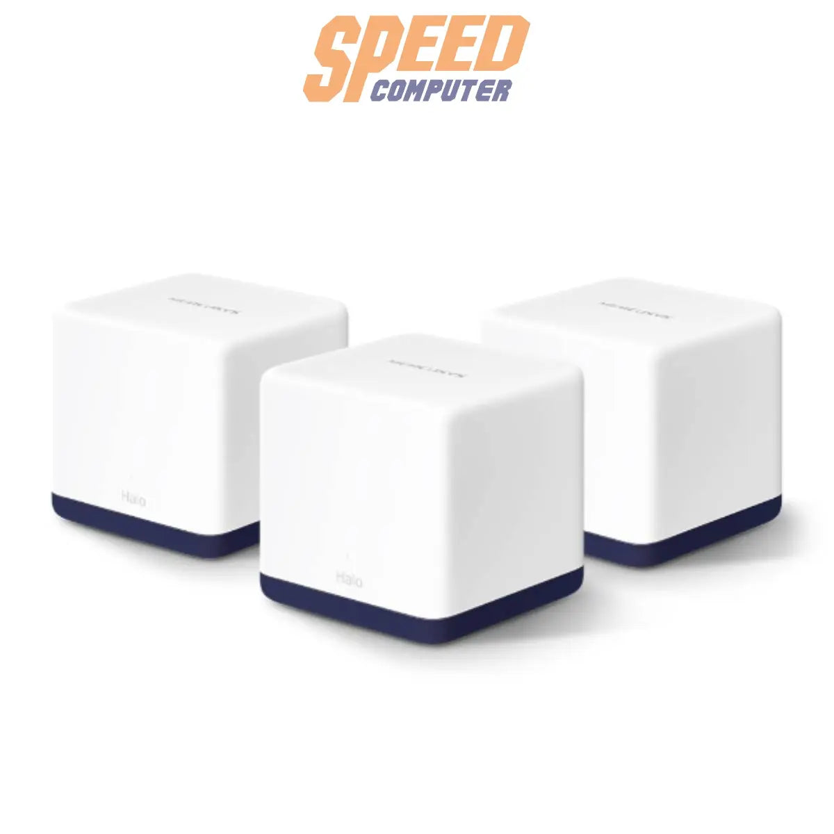 อุปกรณ์กระจายสัญญาณ Mercusys Halo H50G AC1900 Mesh Wi - Fi System 3 - PACK WHITE - SpeedCom