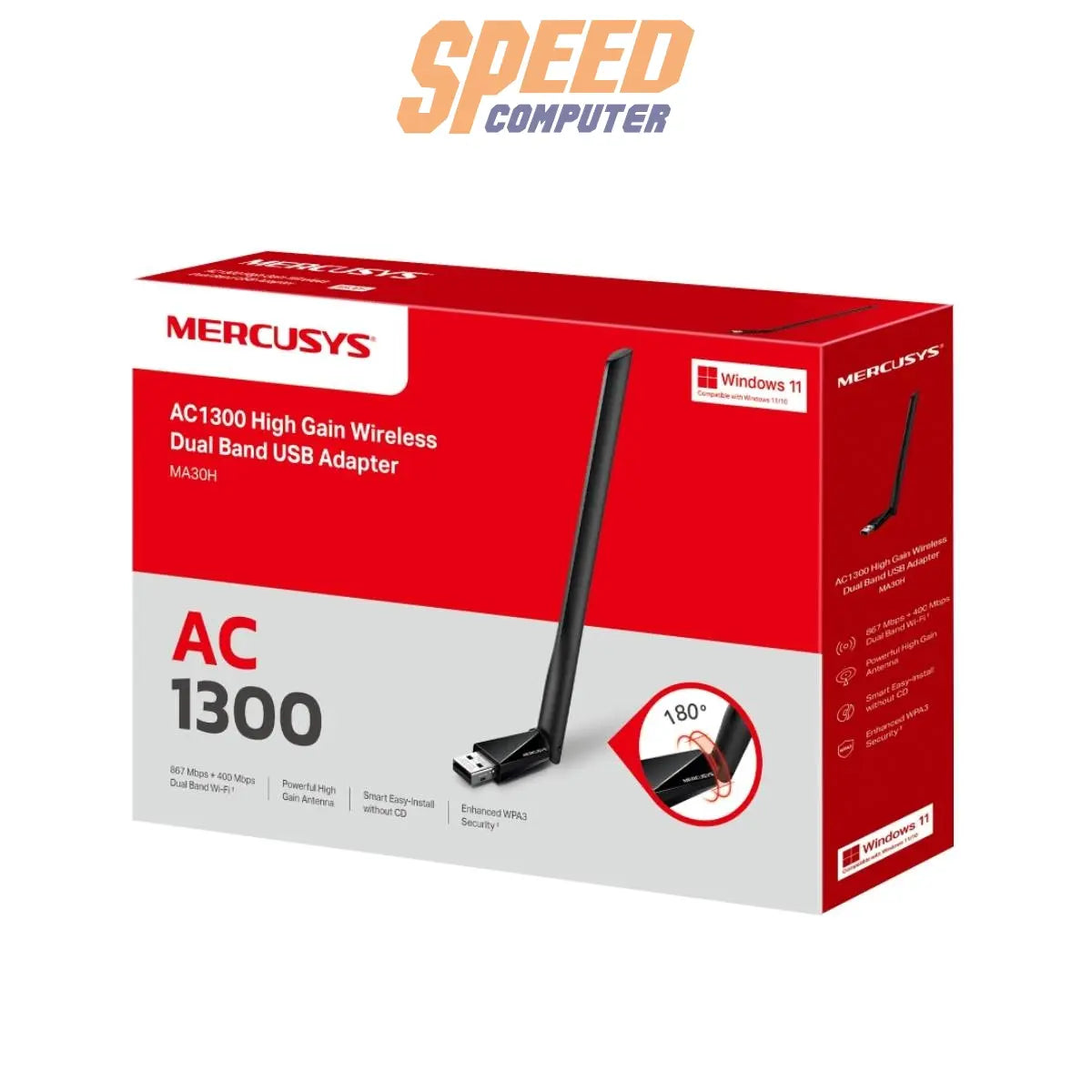อุปกรณ์รับสัญญาณ Mercusys MA30H AC1300 Highgain Wireless DualBand USB Adapter สีดำ - SpeedCom