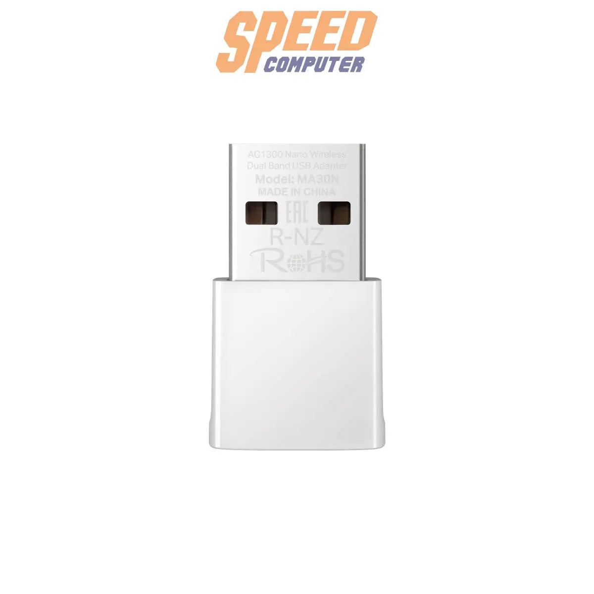 อุปกรณ์รับสัญญาณ Mercusys MA30N AC1300 Nano Wireless Dual Band USB Adapter สีขาว - SpeedCom