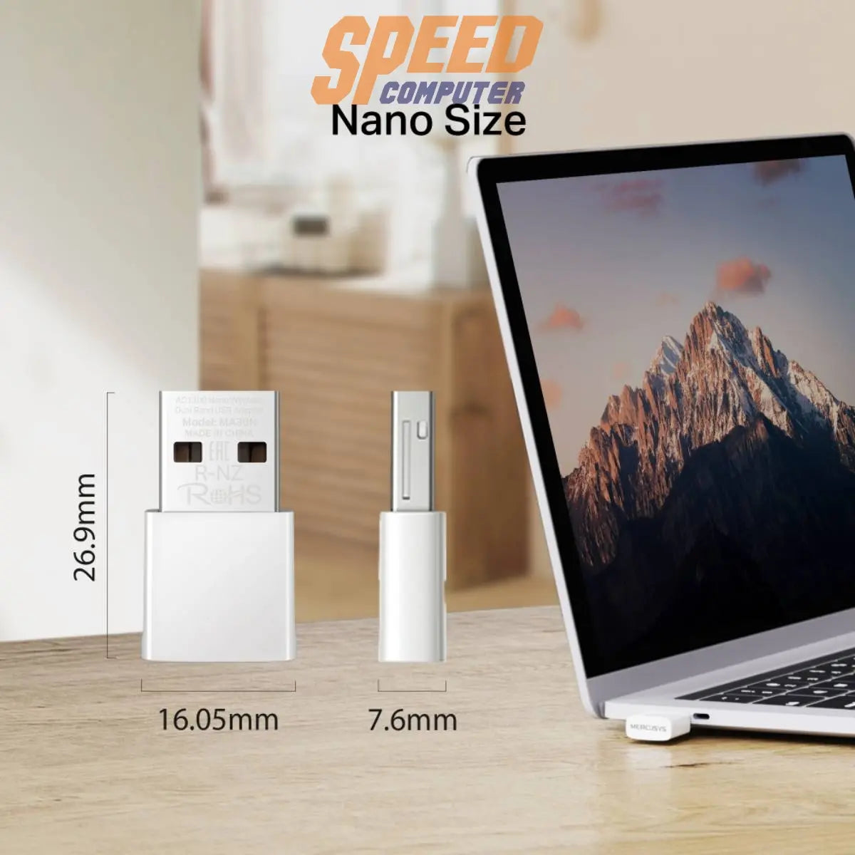 อุปกรณ์รับสัญญาณ Mercusys MA30N AC1300 Nano Wireless Dual Band USB Adapter สีขาว - SpeedCom