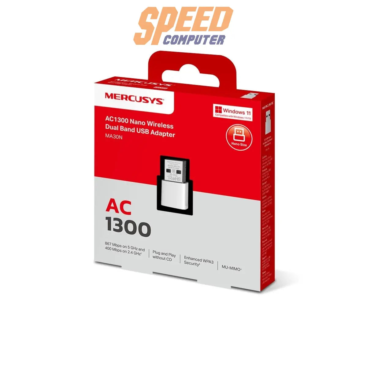 อุปกรณ์รับสัญญาณ Mercusys MA30N AC1300 Nano Wireless Dual Band USB Adapter สีขาว - SpeedCom