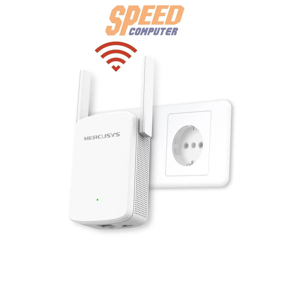 อุปกรณ์ขยายสัญญาณ Mercusys ME30 AC1200 Wi - Fi Range Extender - SpeedCom