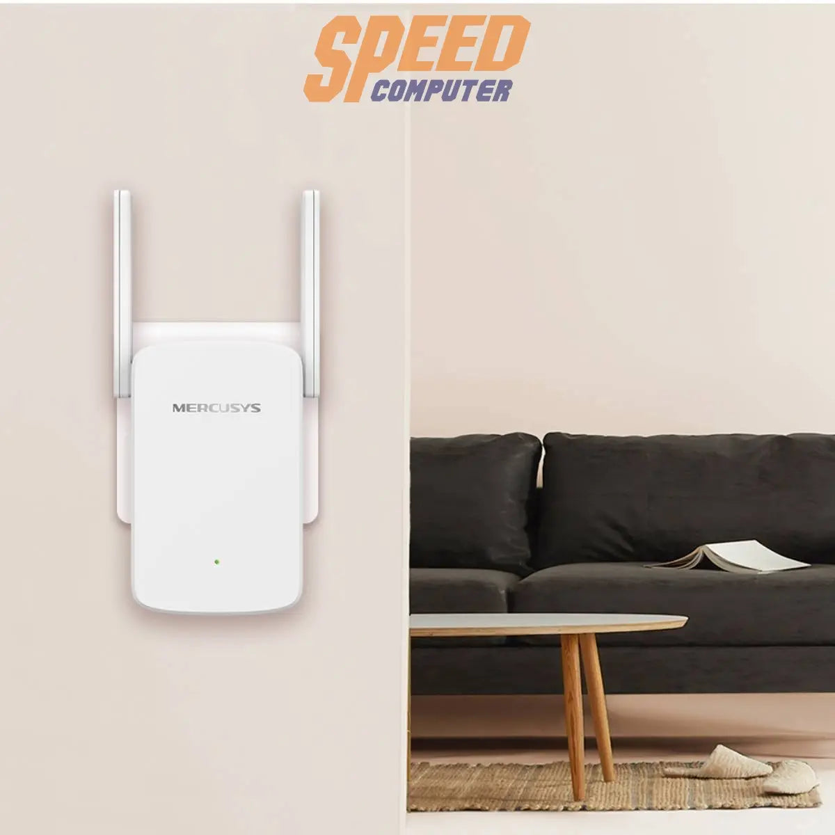 อุปกรณ์ขยายสัญญาณ Mercusys ME30 AC1200 Wi - Fi Range Extender - SpeedCom