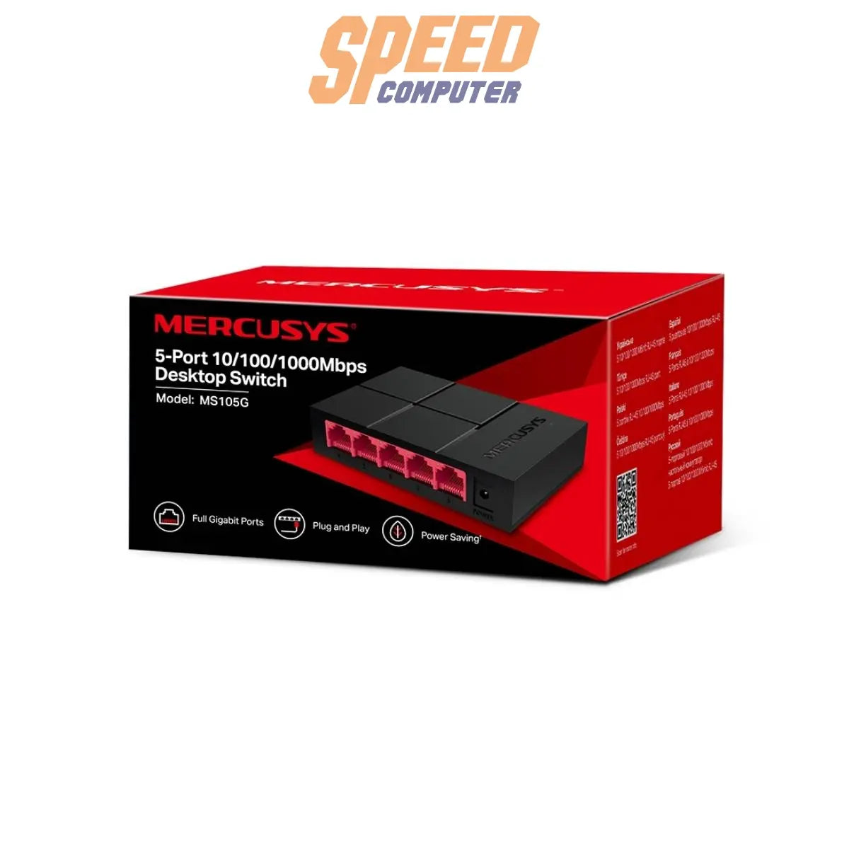 สวิตช์ฮับ Mercusys MS105G 5 - Port 10/100/1,000 Mbps Desktop Switch สีดำ - SpeedCom