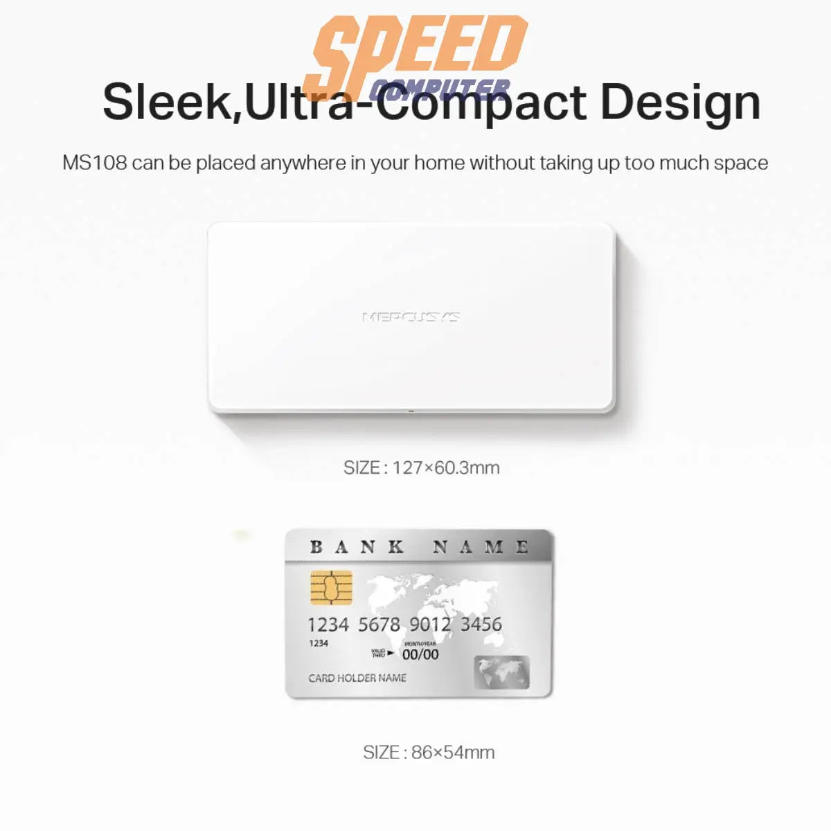 สวิตช์ฮับ Mercusys MS108 8 - Port 10/100 Mbps Desktop Switch สีขาว - SpeedCom